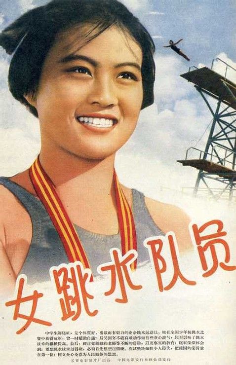 仿制奥塔哥大学文凭毕业证