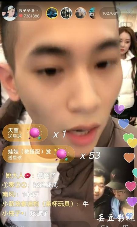 仿制圭尔夫大学文凭毕业证