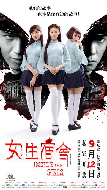 仿制日本会津大学文凭毕业证